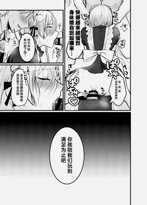 第32頁圖