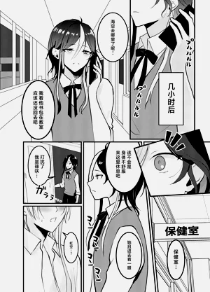 第33頁圖