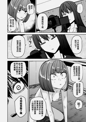 第62頁圖