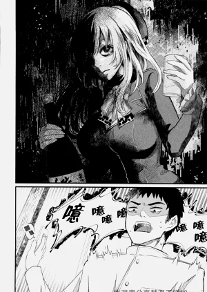 第7頁圖
