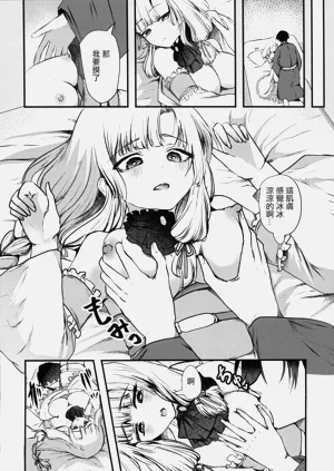 第11页图