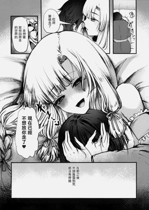 第23页图