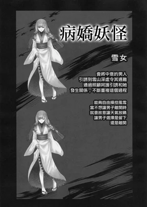第24页图