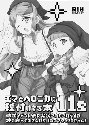 第1页图