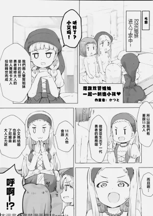 第11页图