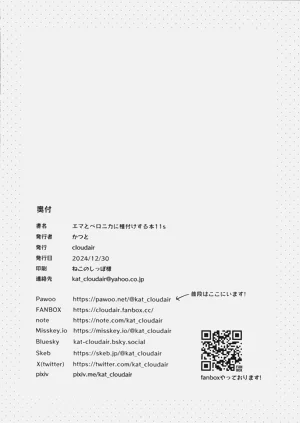 第20页图