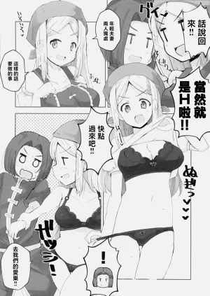 第4页图