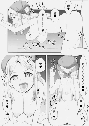 第9页图