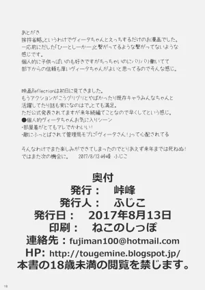 第18页图