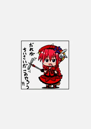 第20页图