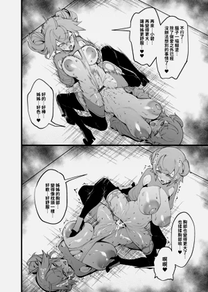 第17頁圖