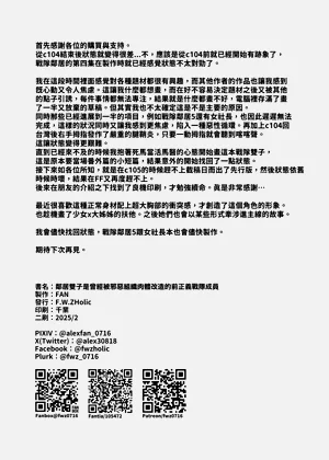 第35頁圖