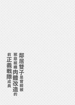 第36頁圖