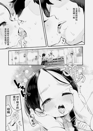 第15页图