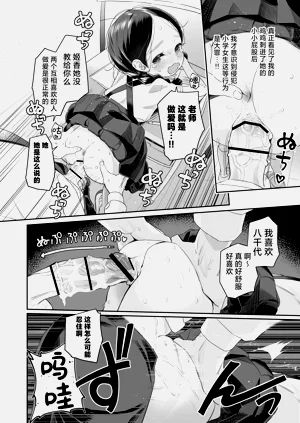 第18页图