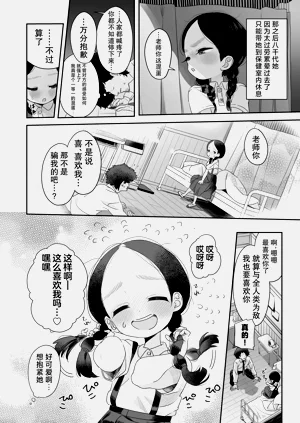 第22页图