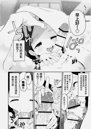 第24页图