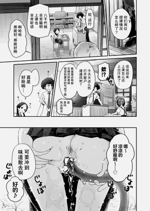 第41页图