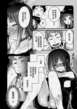 第27页图