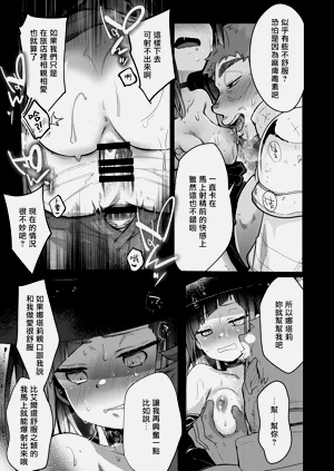 第34页图