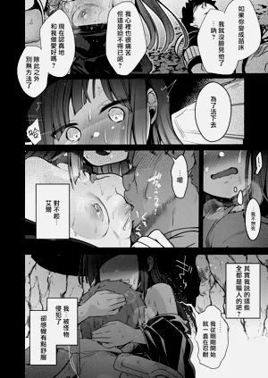 第35页图