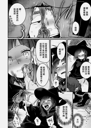 第39页图