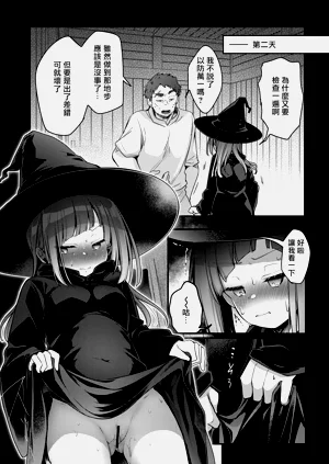 第41页图