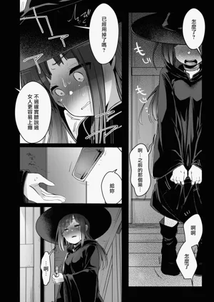 第52页图