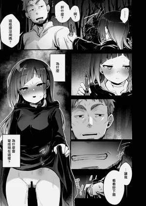 第55页图
