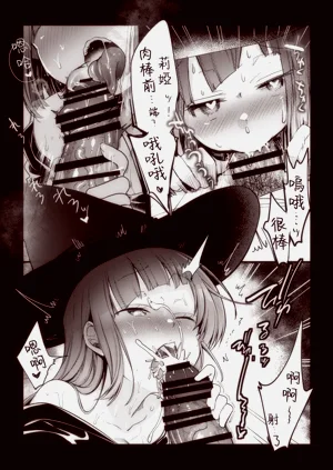 第66页图