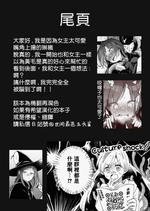 第72页图