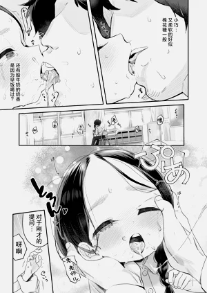 第15页图