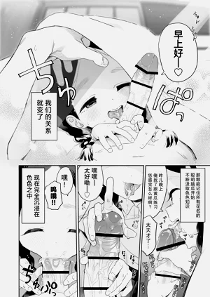 第24页图