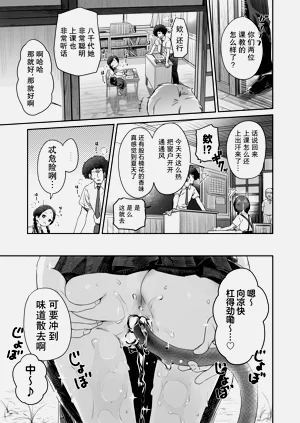 第41页图