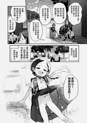 第42页图