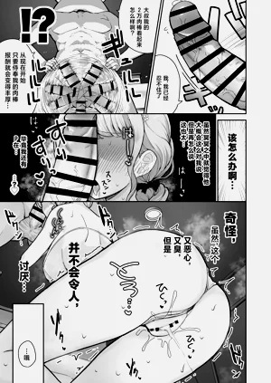 第11頁圖