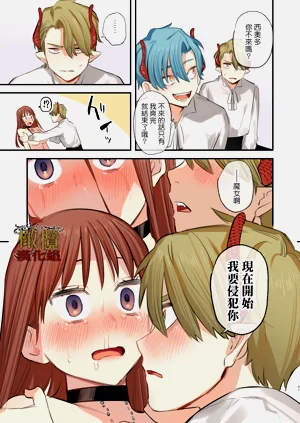第20页图