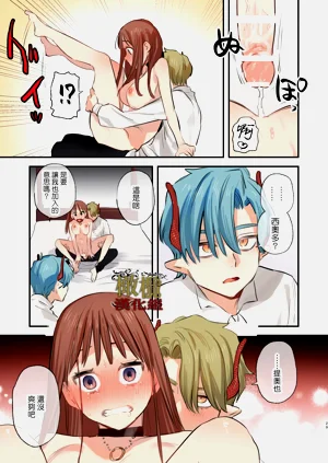 第28页图
