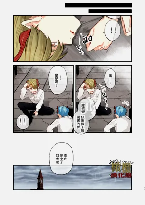 第34页图