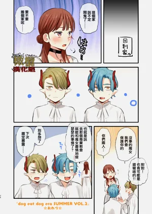 第35页图