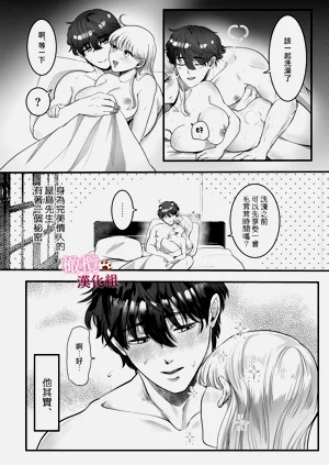 第11頁圖