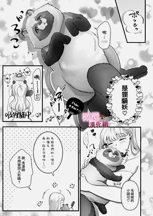 第12頁圖