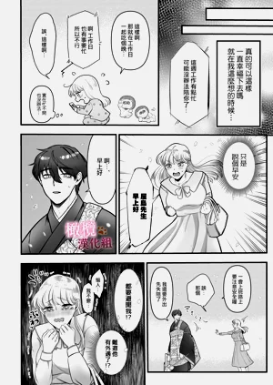 第13頁圖