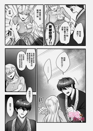 第18頁圖