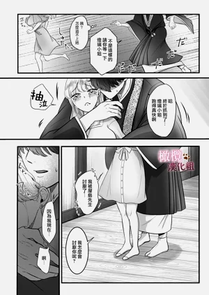 第19頁圖