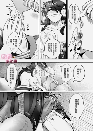 第25頁圖