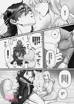 第26頁圖