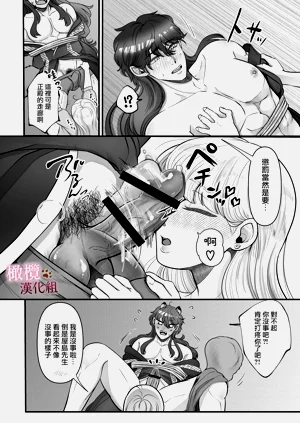 第27頁圖