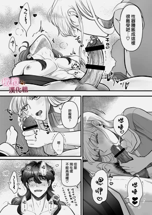 第28頁圖