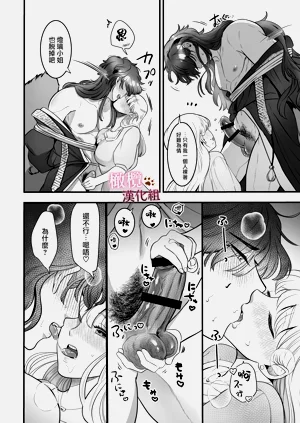 第29頁圖